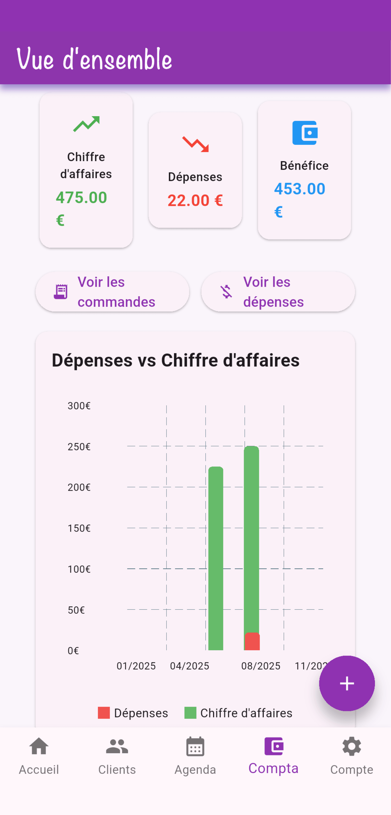 Animalib App Screenshot